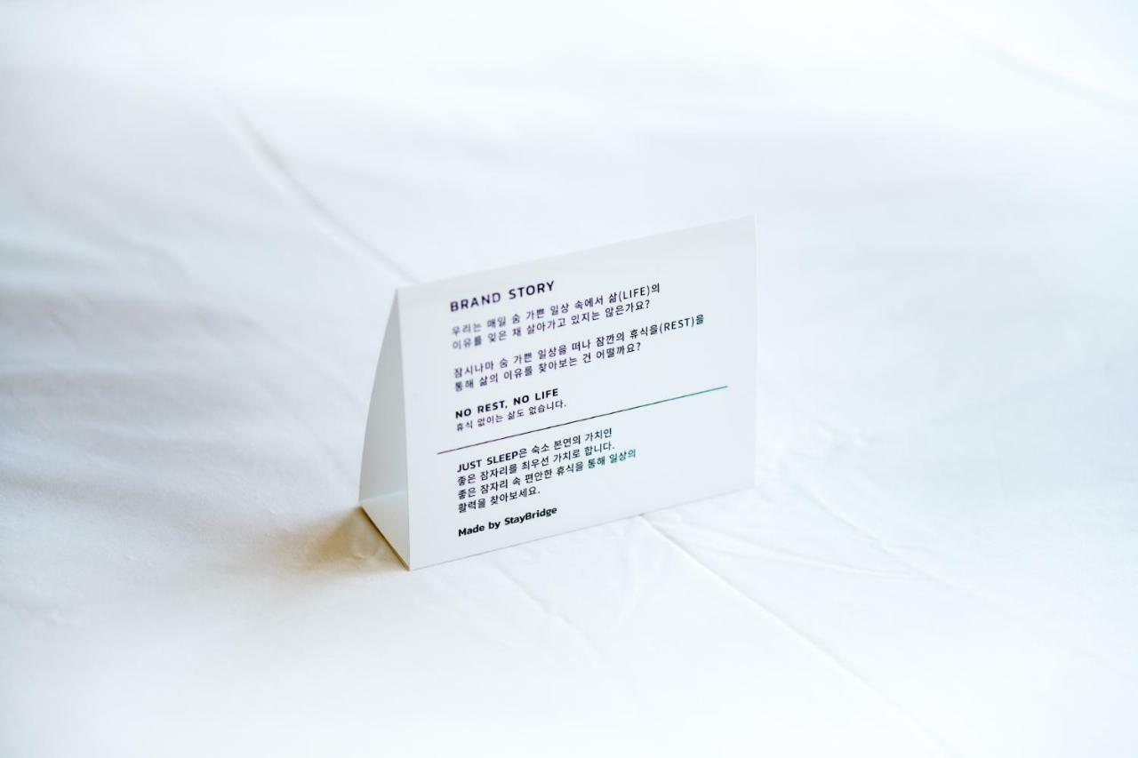 Just Sleep Hotel No.2 Gimpo Exteriér fotografie